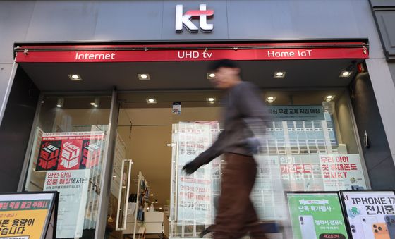 위약금 면제에 10만명이 KT 이탈