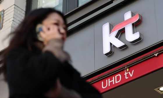 KT 위약금 면제 일주일만에 가입자 10만명 이탈