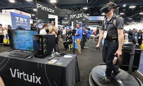 [CES 2026]실감나는 가상현실