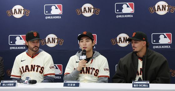 기자회견 하는 이정후