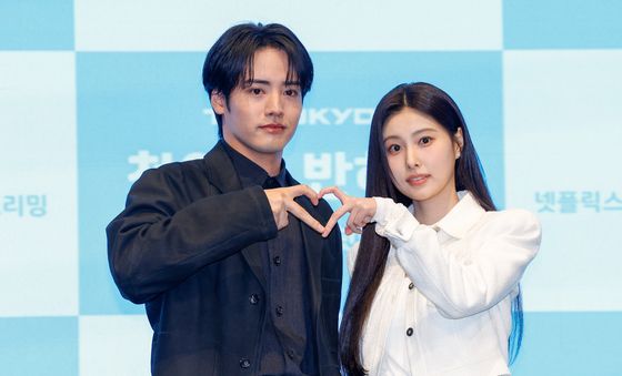 아카소 에이지·강혜원 '한일 커플의 러브스토리'