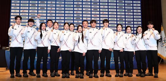 '팀코리아 파이팅!'