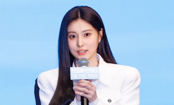 강혜원 '수준급 일본어 실력'