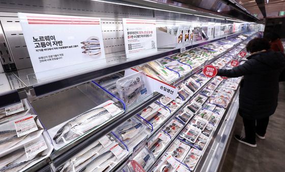 노르웨이산 공급 '반토막'…고등어 수급 위기