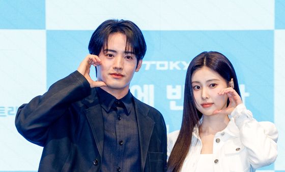 아카소 에이지·강혜원 '첫입에 반하다, 기대해 주세요'