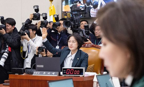 2차 종합특검법 상정 논의