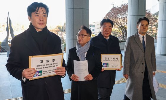 민주, 쌍방울 관련 증인 진술 번복·회유의혹 고발