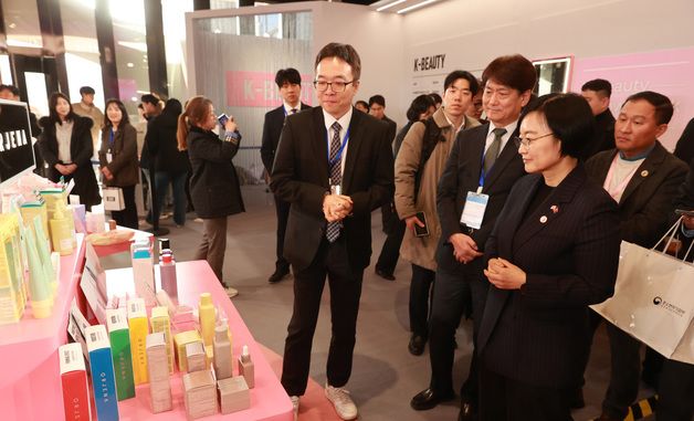 한성숙 장관, 상하이 'K-뷰티 글로우 위크' 참석