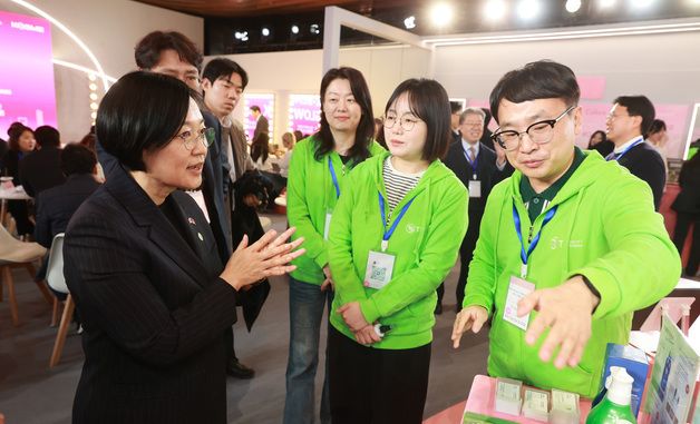 한성숙 장관, 상하이 'K-뷰티 글로우 위크' 참석