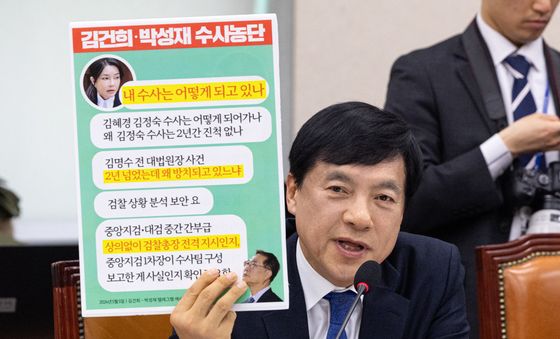 발언하는 이성윤 의원