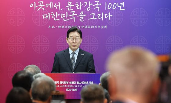 이재명 대통령 '대한민국 임시정부 청사 100주년 기념식'