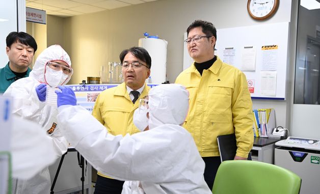 김광용 재난안전관리본부장, 동물위생시험소 고병원성 AI 방역 현장 점검