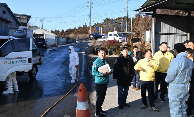 김광용 재난안전관리본부장, 산란계 밀집단지 고병원성 AI 방역 관리 현장 점검