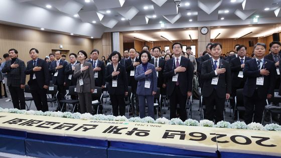 새해 한 자리에 모인 약계