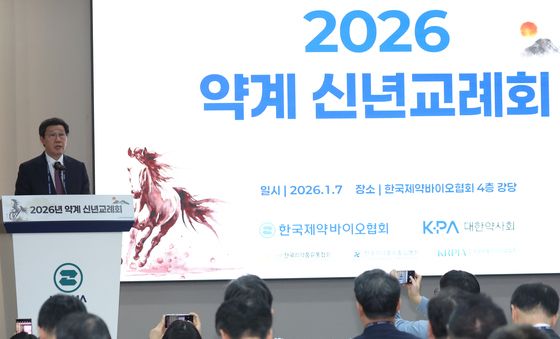 노연홍 한국제약바이오협회장, 약계 신년사