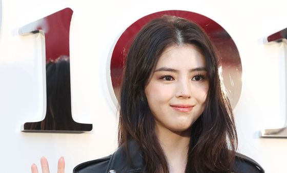 한소희, 사랑 요정