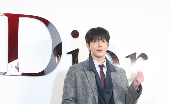 남주혁, 근사한 하트