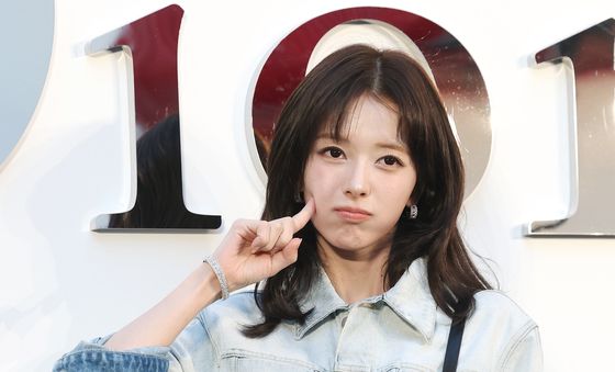 노정의, 볼 콕 귀요미