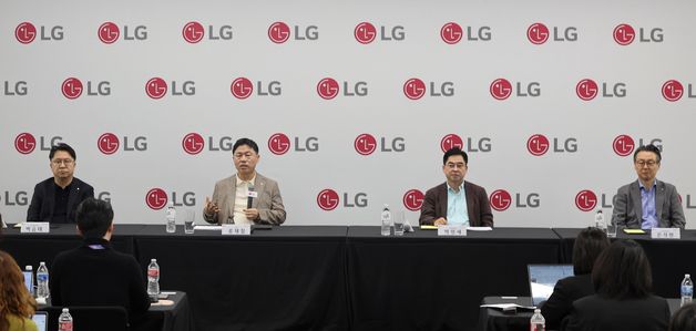 [CES2026]LG전자, CES2026 기자간담회