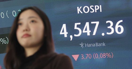 하락 출발한 코스피