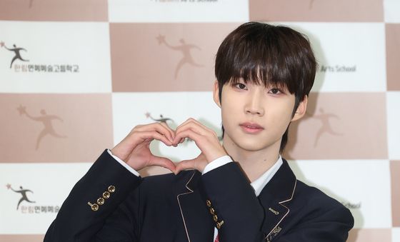 더윈드 유찬, 졸업 기념 달콤 하트