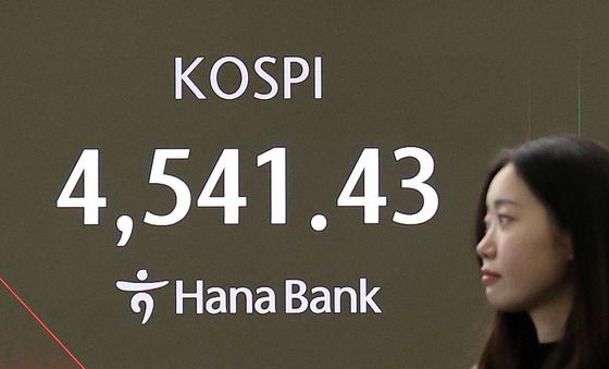 코스피 하락 출발