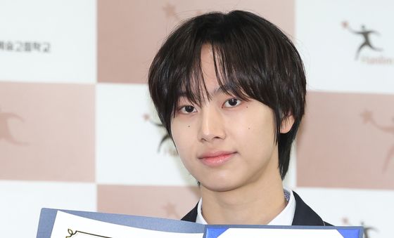 아이딧 성현, 한림예고 졸업