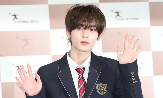 제로베이스원 한유진, 한림예고 졸업