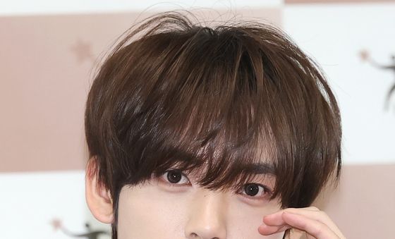 한유진, 빛나는 볼 하트