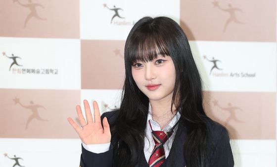 한림예고 졸업하는 유스피어 시안