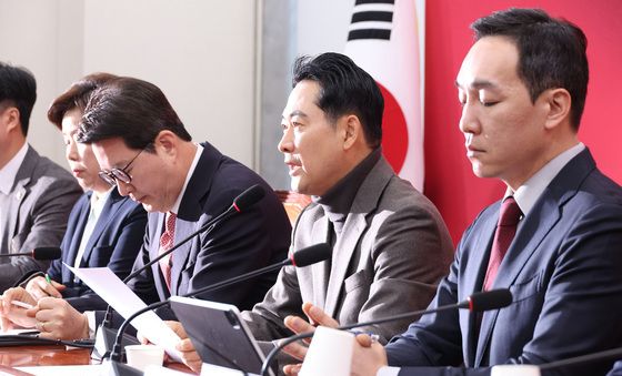 '계엄 사과' 당내 반발 없는 野 최고위원회의