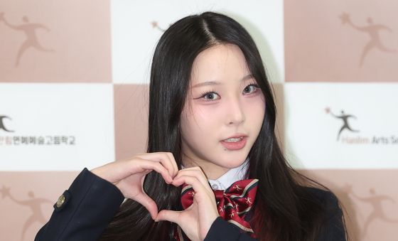 황지후, 설레는 졸업