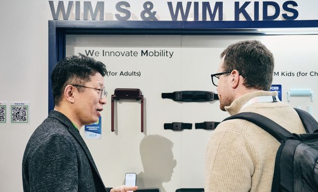 CES 2026에서 선보인 보행보조 로봇 '윔' 시리즈