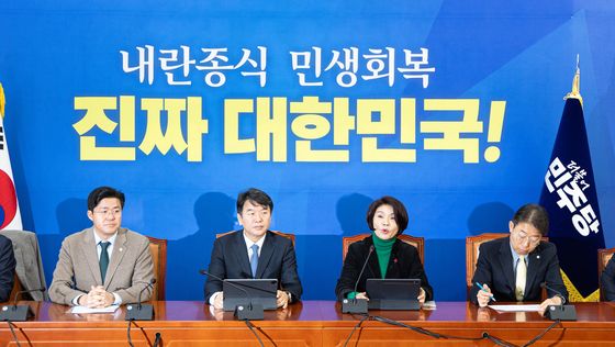 모두발언하는 한정애 민주당 정책위의장