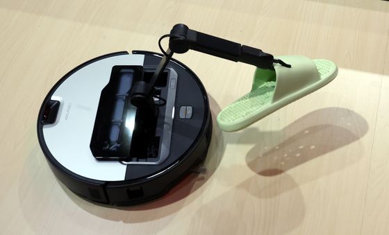 [CES2026]팔 생긴 로봇 청소기
