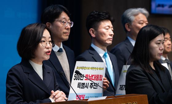 김재연 '호남대통합으로 대한민국 재도약'