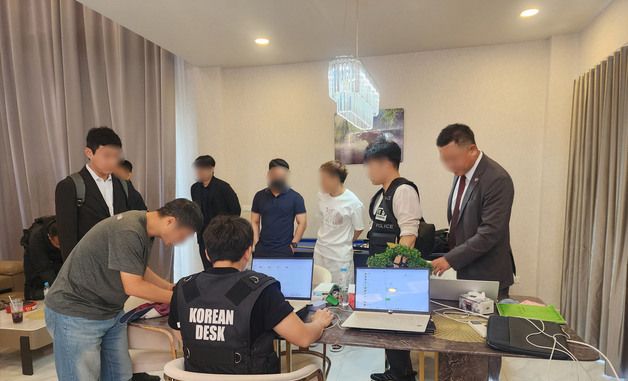 '캄보디아 대학생 살인 사건' 범죄조직 총책급 태국서 검거