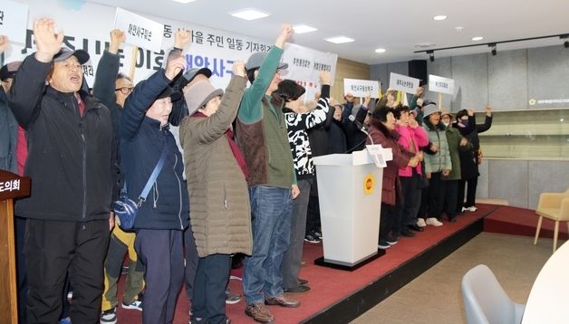 "해안사구는 중요한 자산…원상 복구하라"