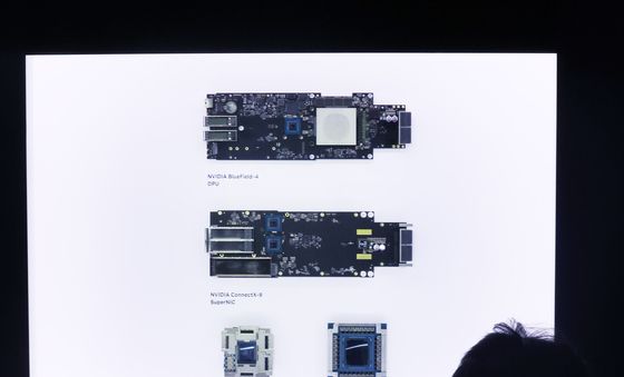 [CES2026]엔비디아 전시장 찾은 관람객들