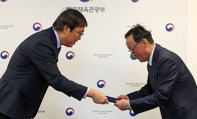 최휘영 장관, 국립세계문자박물관 관장 임명장 수여