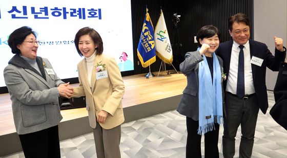 의료계 신년하례회 참석한 나경원·서영교