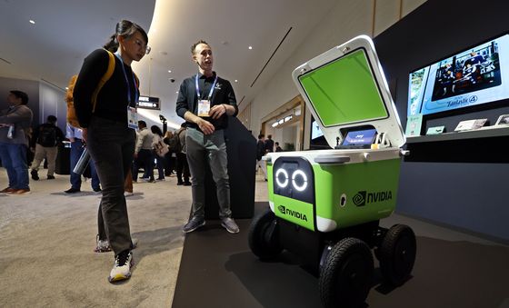 [CES2026]귀여운 배달 로봇