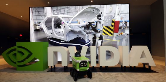 [CES2026]귀여운 배달 로봇