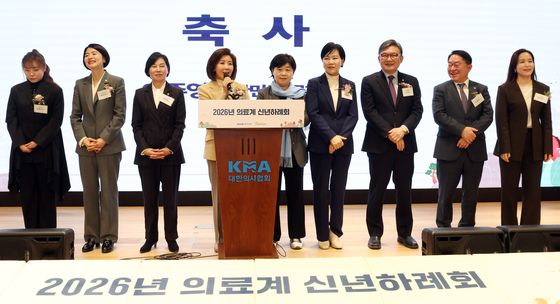 의료계 신년하례회 축사하는 여야 의원들