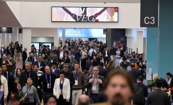 [CES2026]북적이는 LVCC