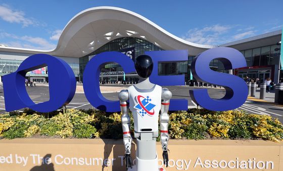 [CES2026]CES에서 로봇 만나보세요