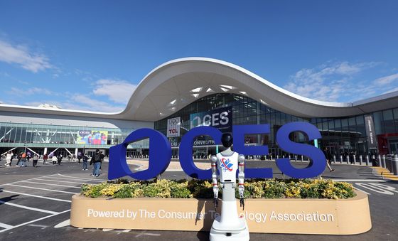 [CES2026]CES에서 만나는 로봇