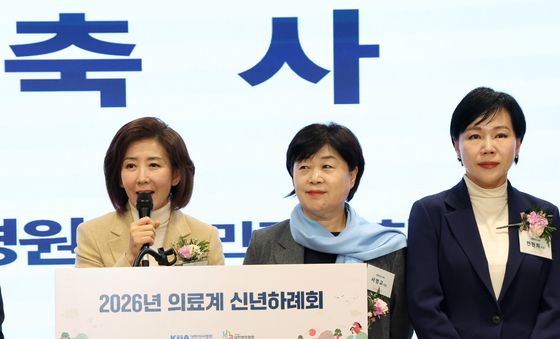 의료계 신년하례회 축사하는 나경원 의원