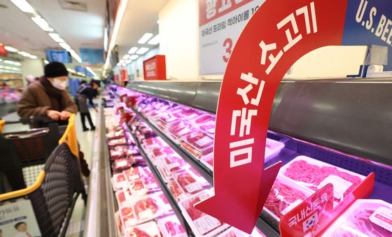 미국산 소고기, 장바구니 물가 구원투수 될까