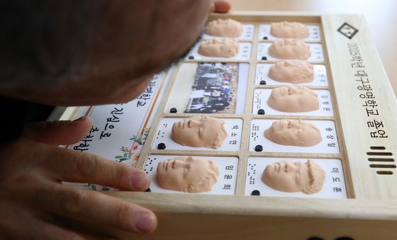 보고싶은 친구 얼굴